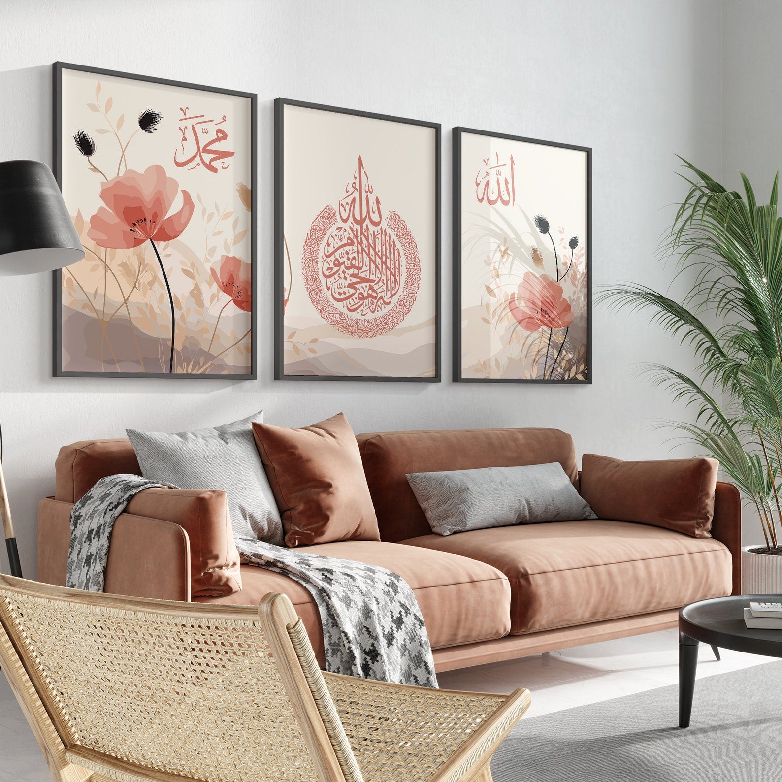 Premium Islamic Wall Art - Set of 3