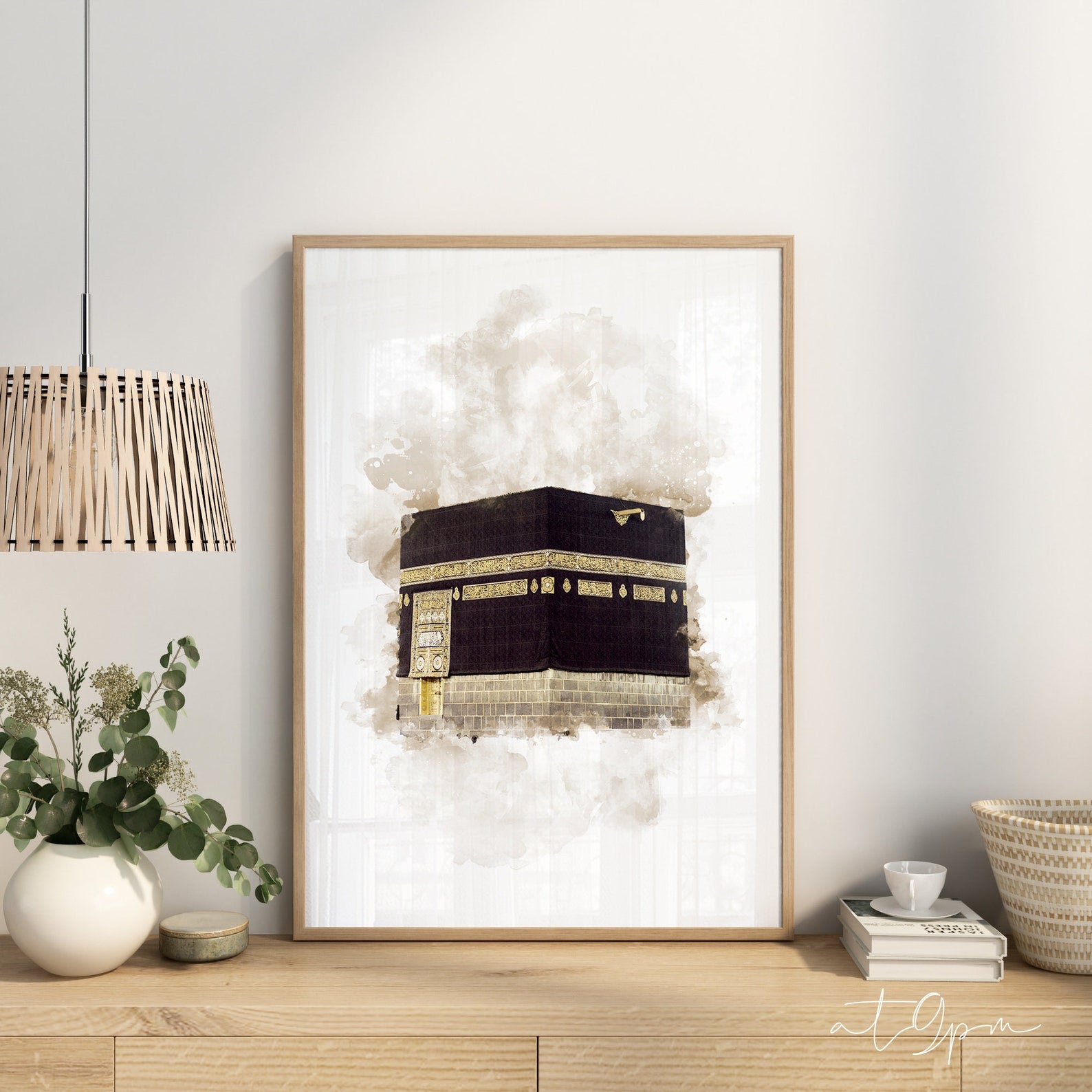 Islamic Art Frame | Modern Art Frame