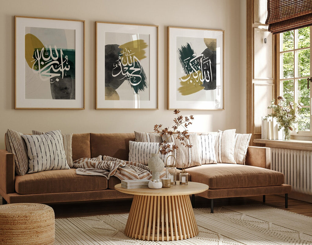 Boho Islamic Calligraphy Wall Art Set