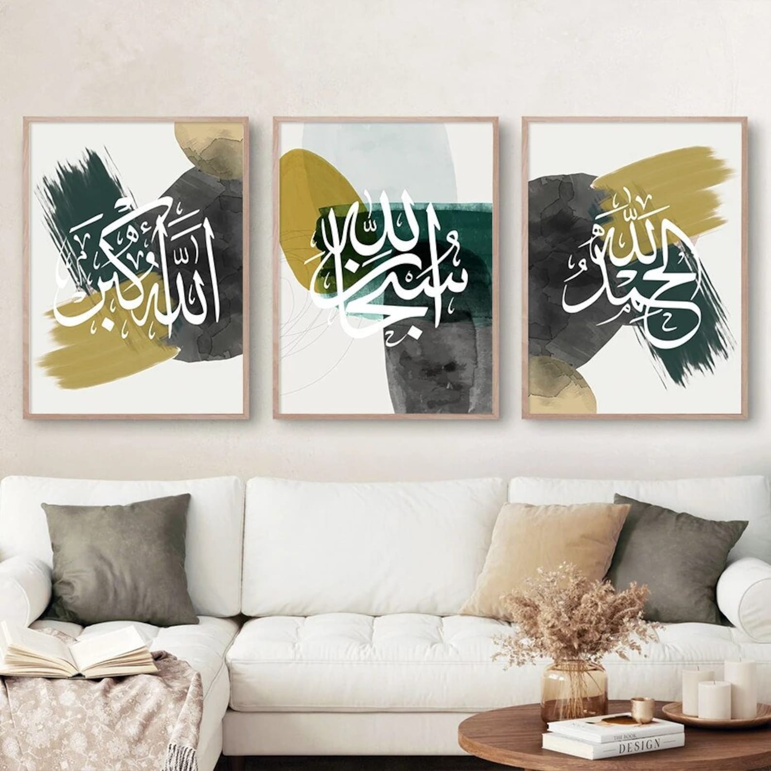Boho Islamic Calligraphy Wall Art Set