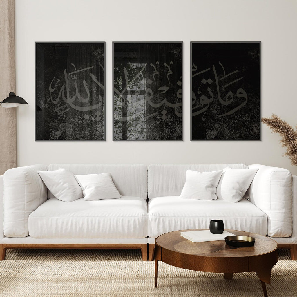 Set of 3 Premium Black Grey Textured Posters
