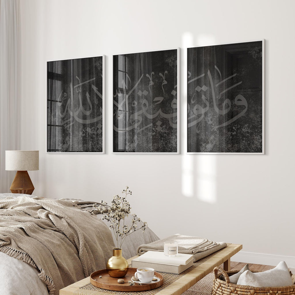 Set of 3 Premium Black Grey Textured Posters