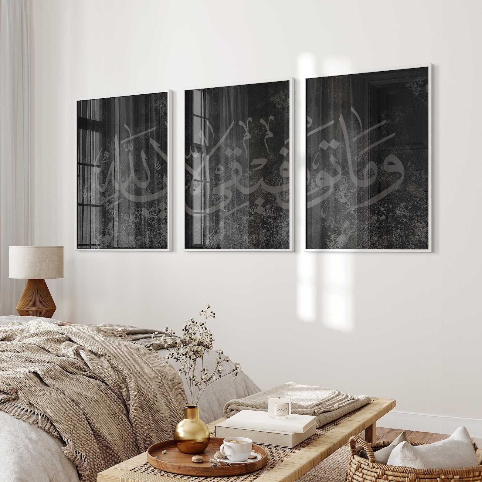 Set of 3 Premium Black Grey Textured Posters