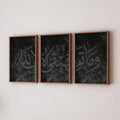 Set of 3 Premium Black Grey Textured Posters