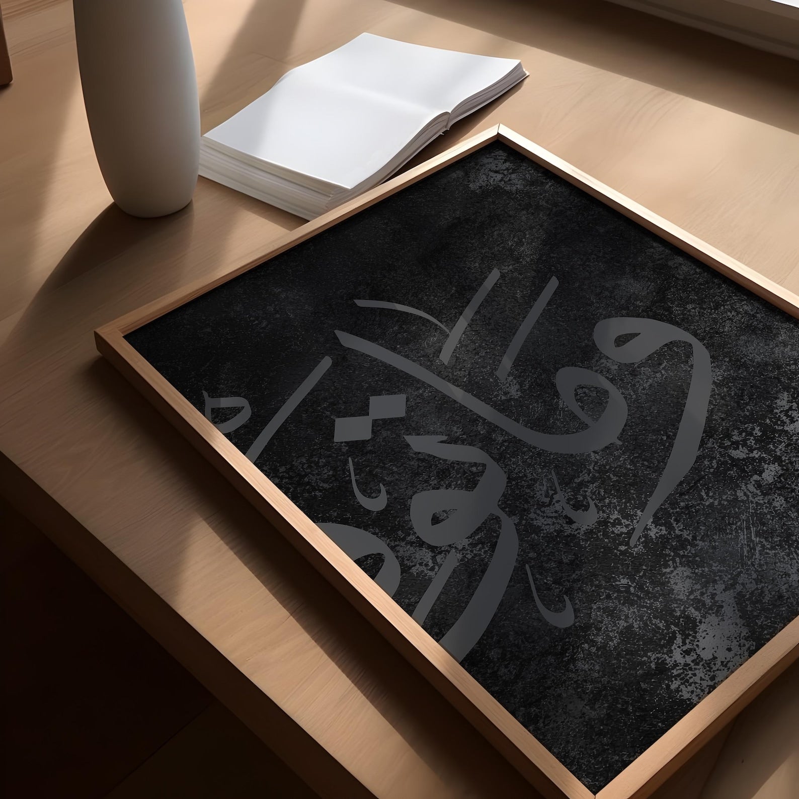 Set of 3 Premium Black Grey Textured Posters