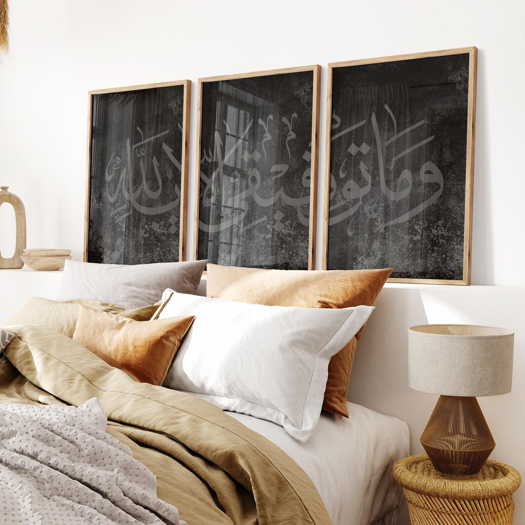 Set of 3 Premium Black Grey Textured Posters