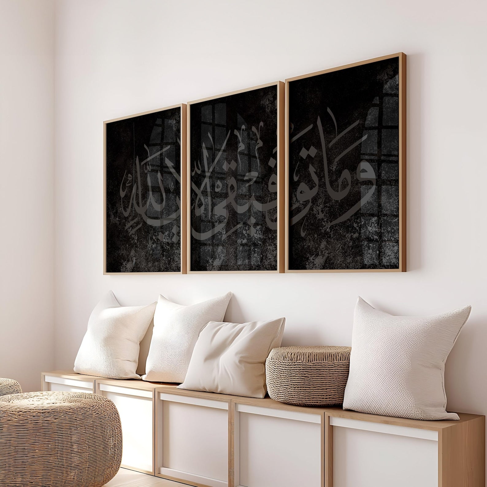 Set of 3 Premium Black Grey Textured Posters