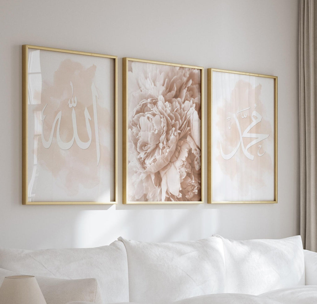 Allah - Muhammad Poster Set - Islamic Posters