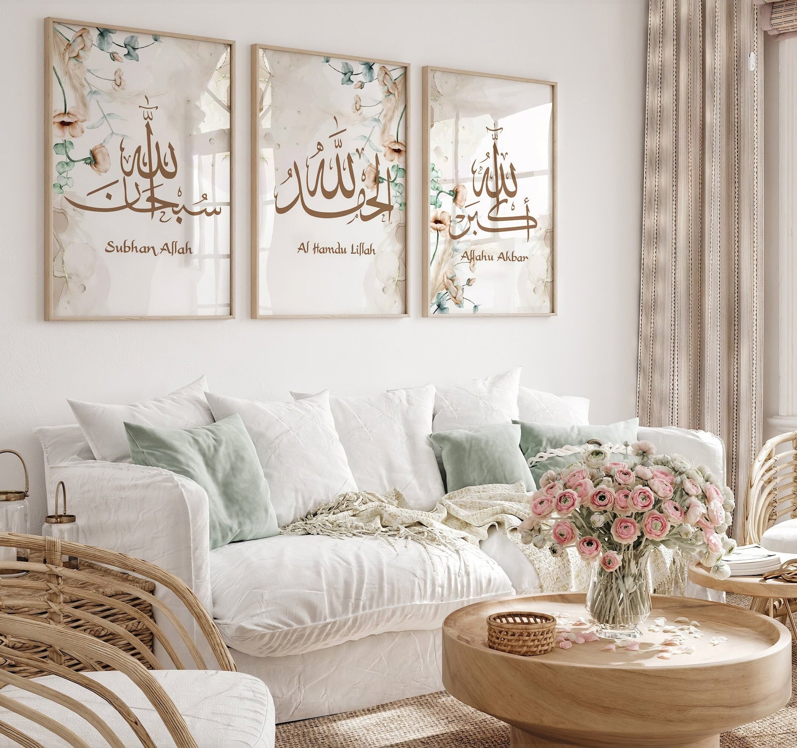 Islamic Wall Art Set, Floral Islamic Quotes