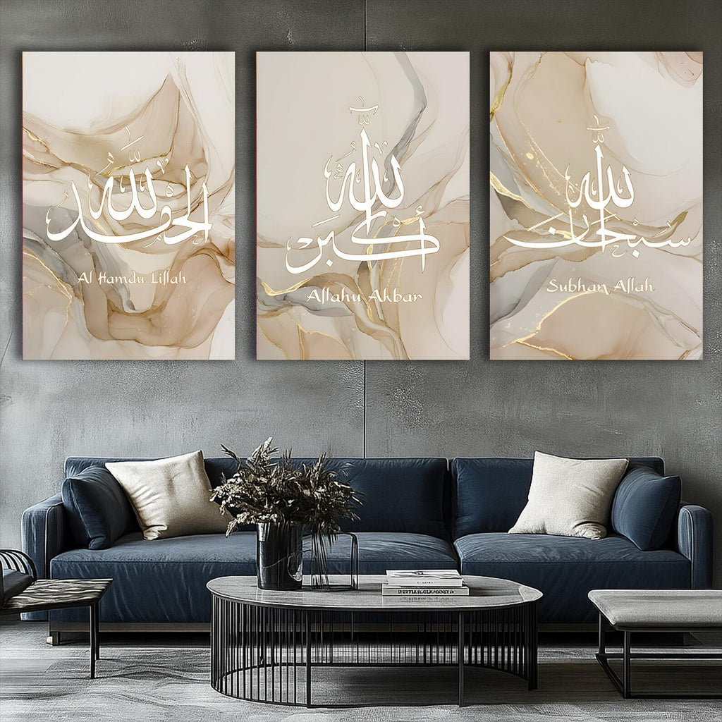 Calligraphy Muhammad (s.a.v.)
