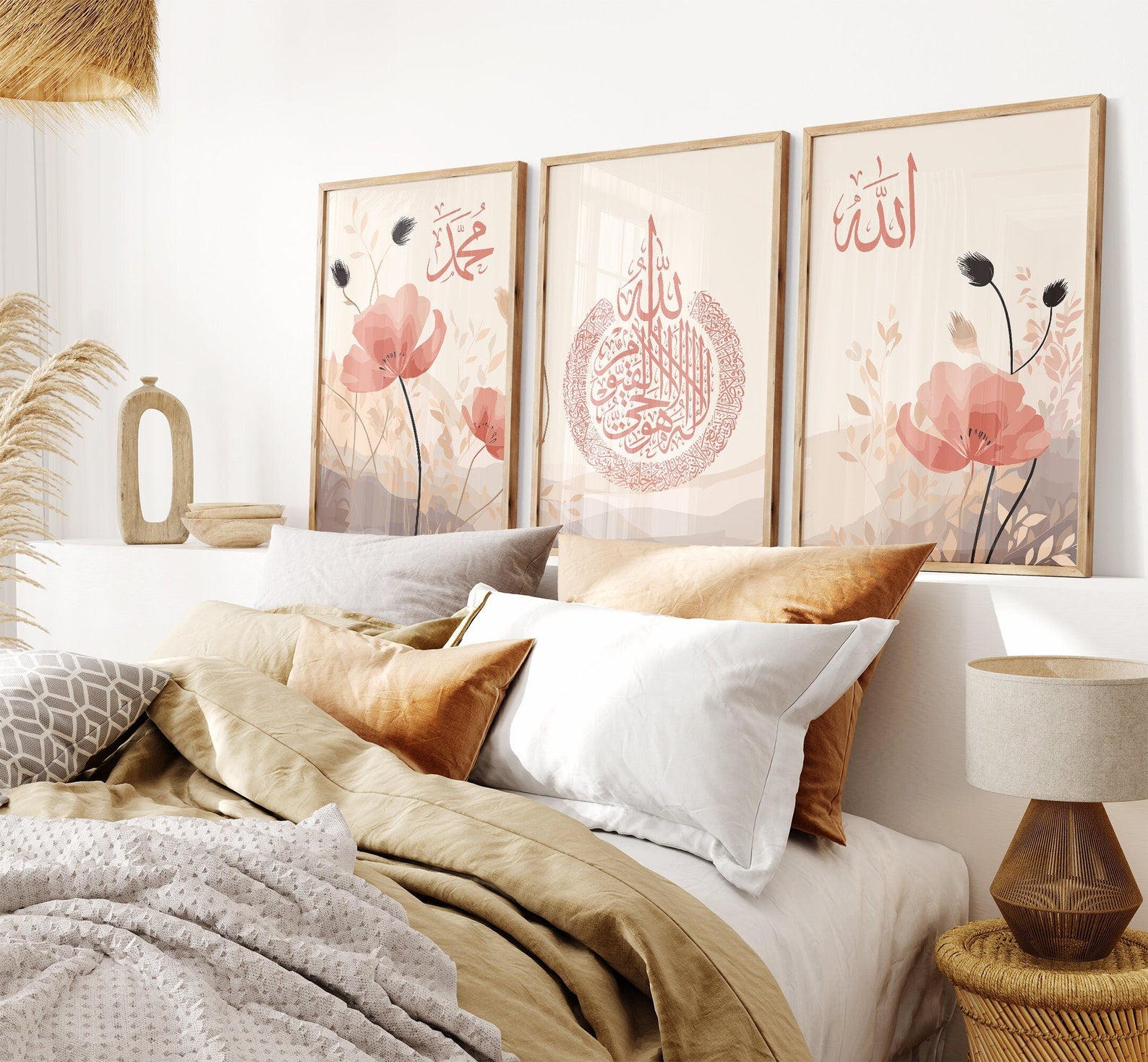 Premium Islamic Wall Art - Set of 3