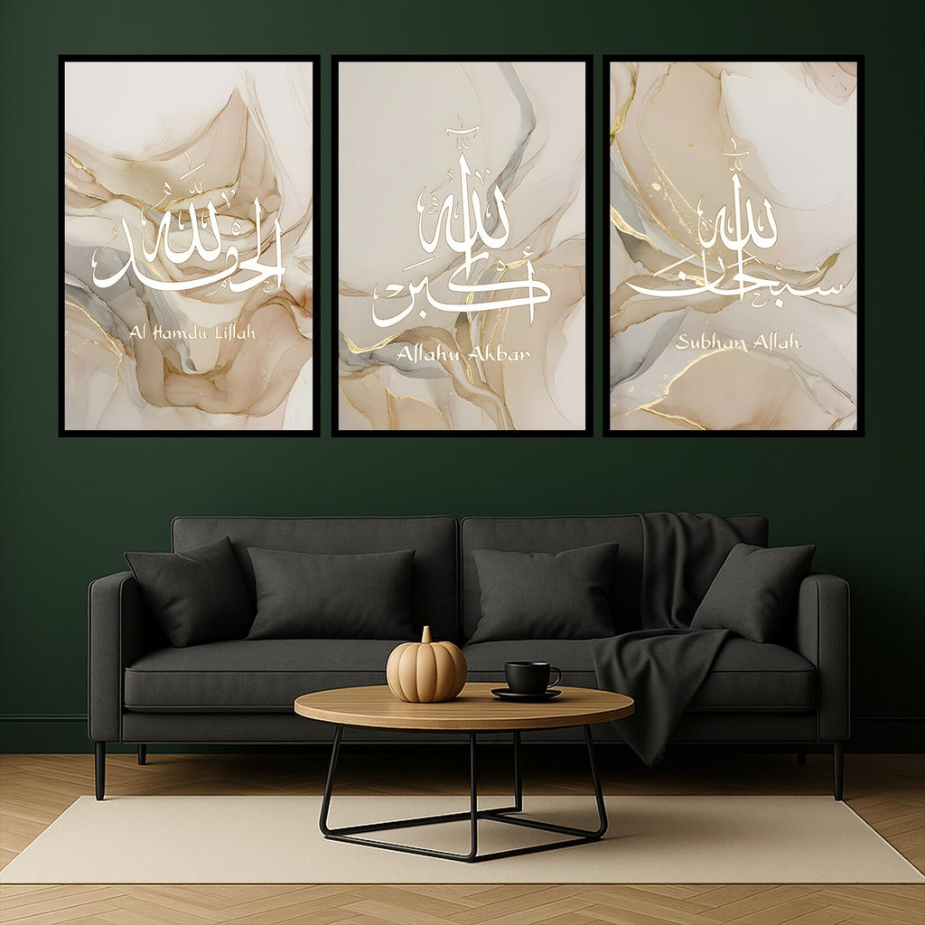 Calligraphy Muhammad (s.a.v.)