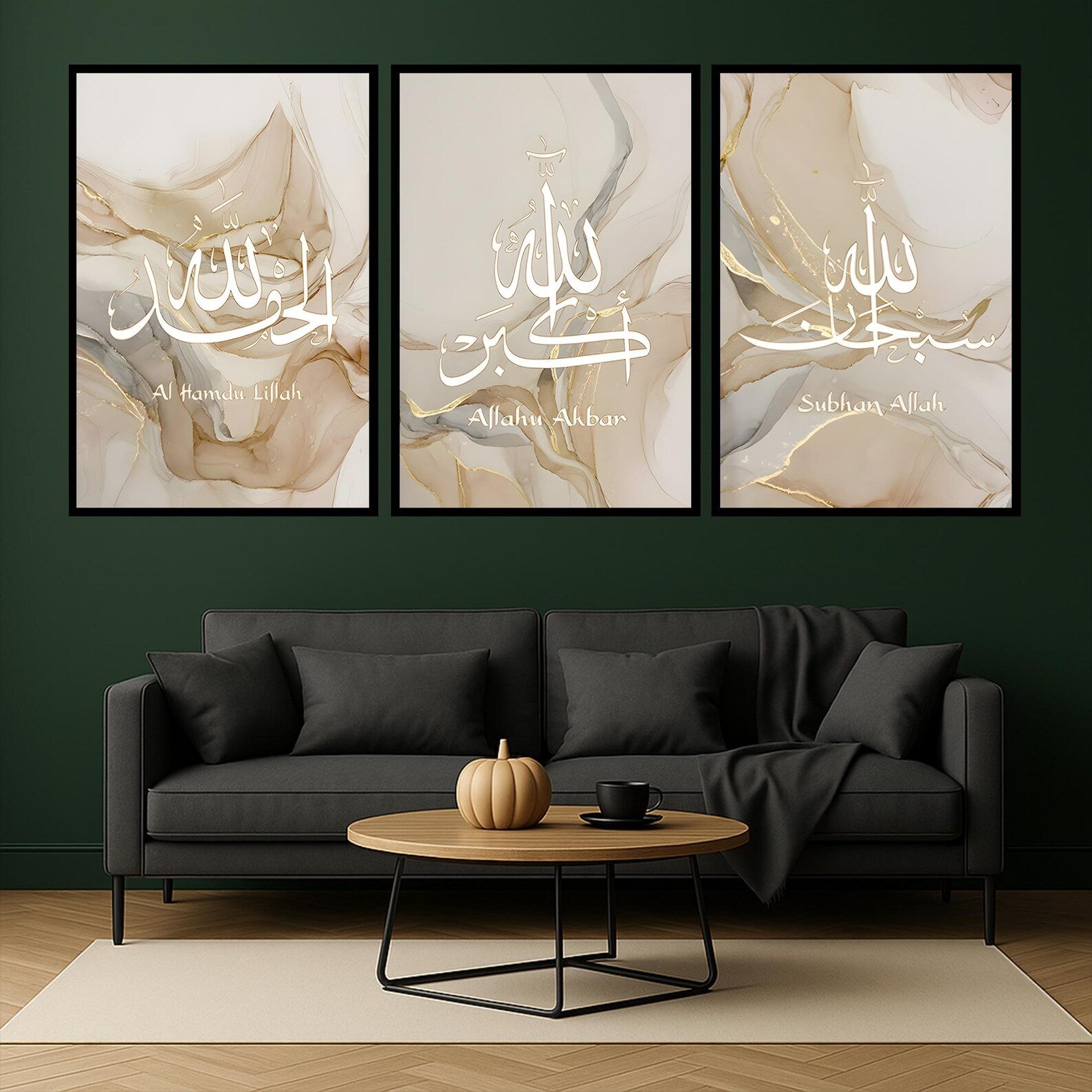 Calligraphy Muhammad (s.a.v.)