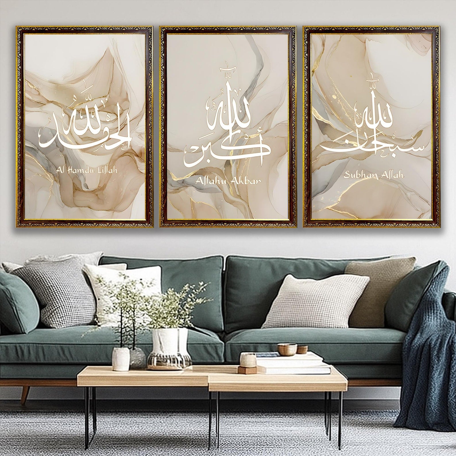 Calligraphy Muhammad (s.a.v.)
