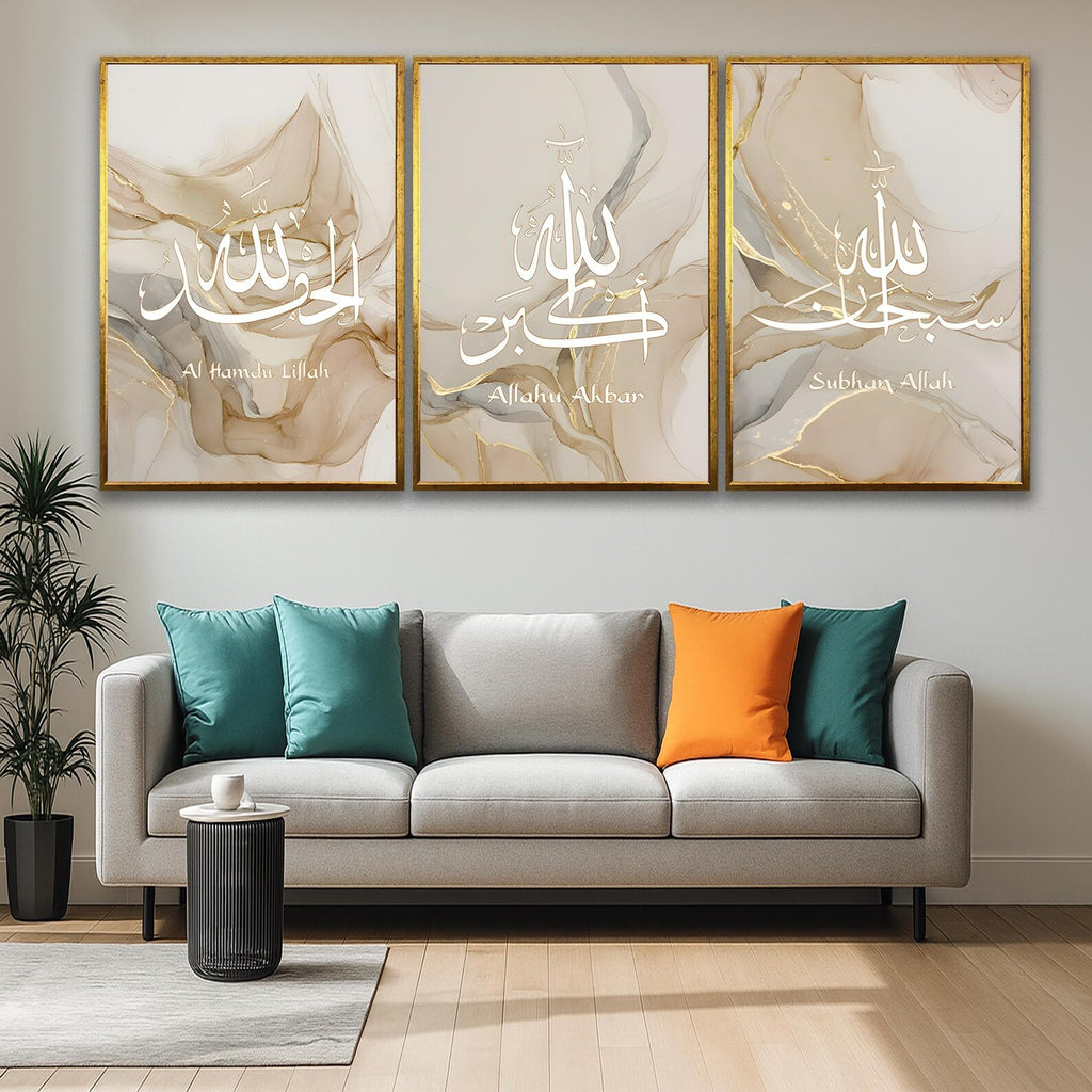 Calligraphy Muhammad (s.a.v.)
