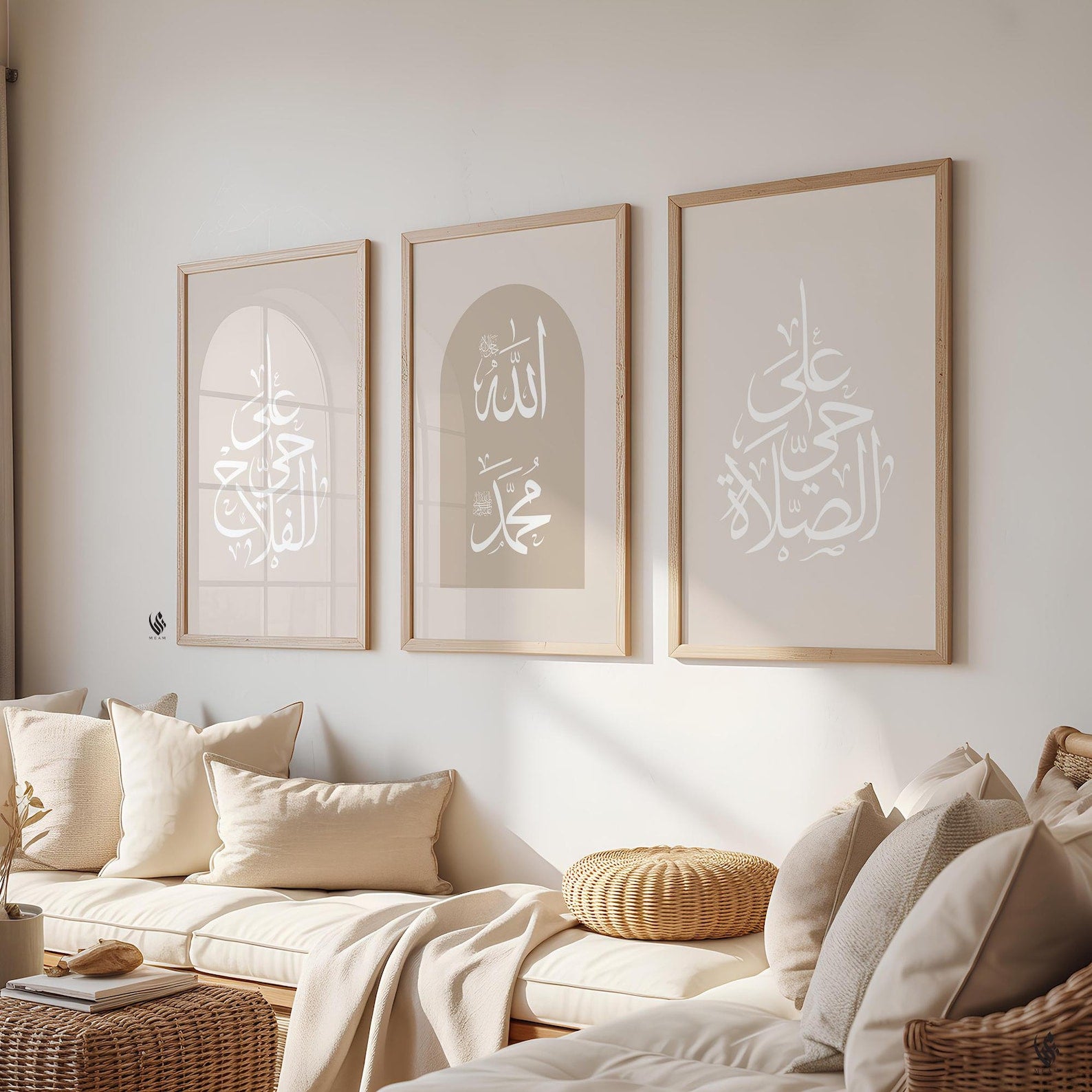 Set of 3 Premium Islamic Wall Art Beige Earthy Tone Come to Salah Come to Success