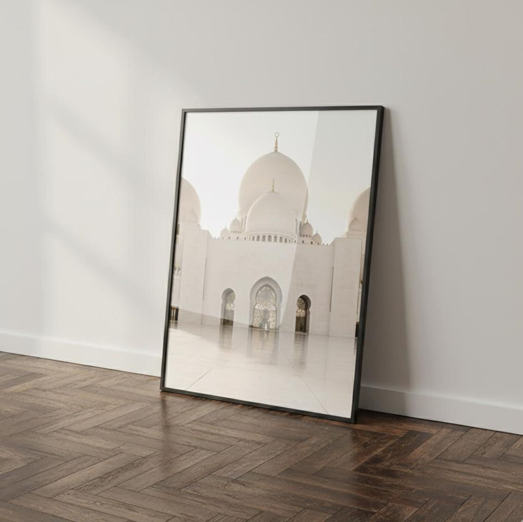 Allah Arabic Calligraphy Art