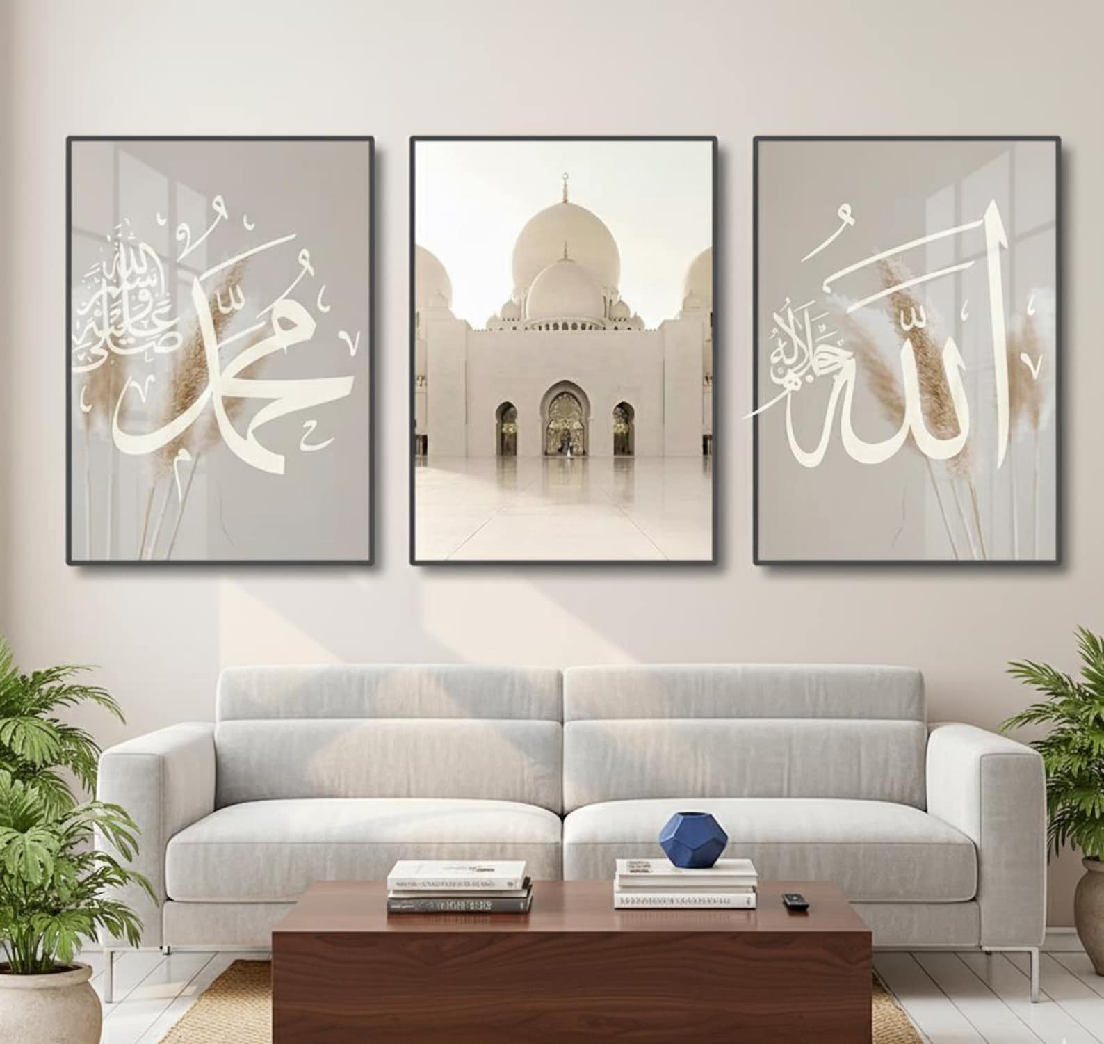 Allah Arabic Calligraphy Art