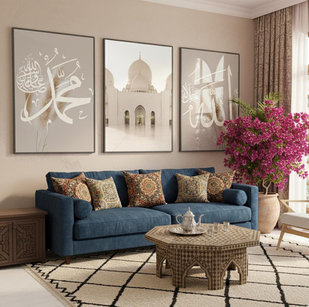 Set of 3 - Allah Arabic Calligraphy Art