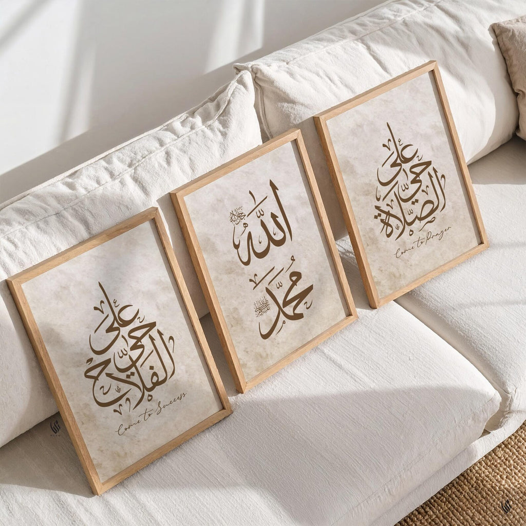 Set of 3 Premium Beige and Brown Come to Salah