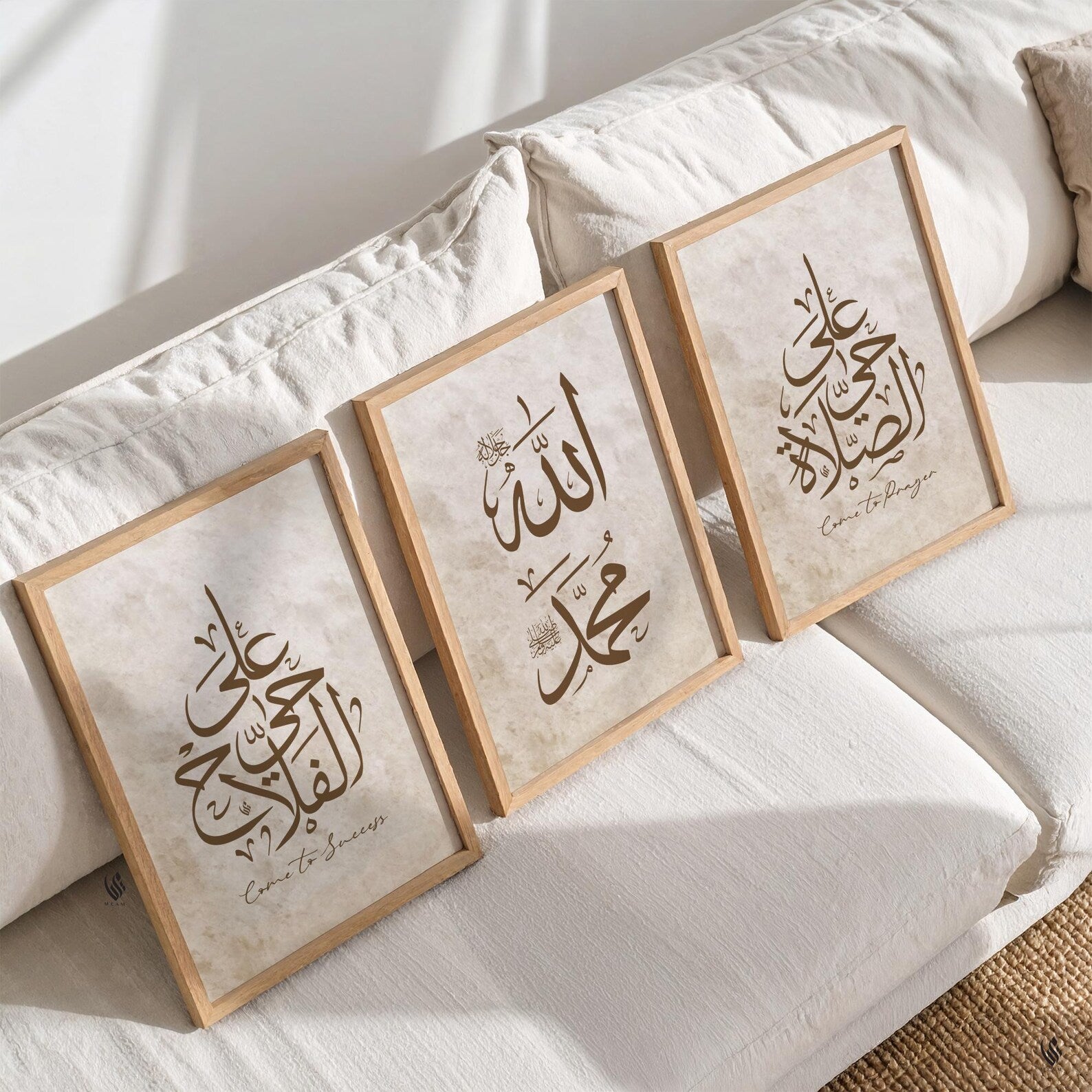 Set of 3 Premium Beige and Brown Come to Salah