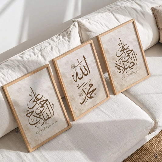Divine Islamic Art  - Set of 3