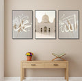 Allah Arabic Calligraphy Art