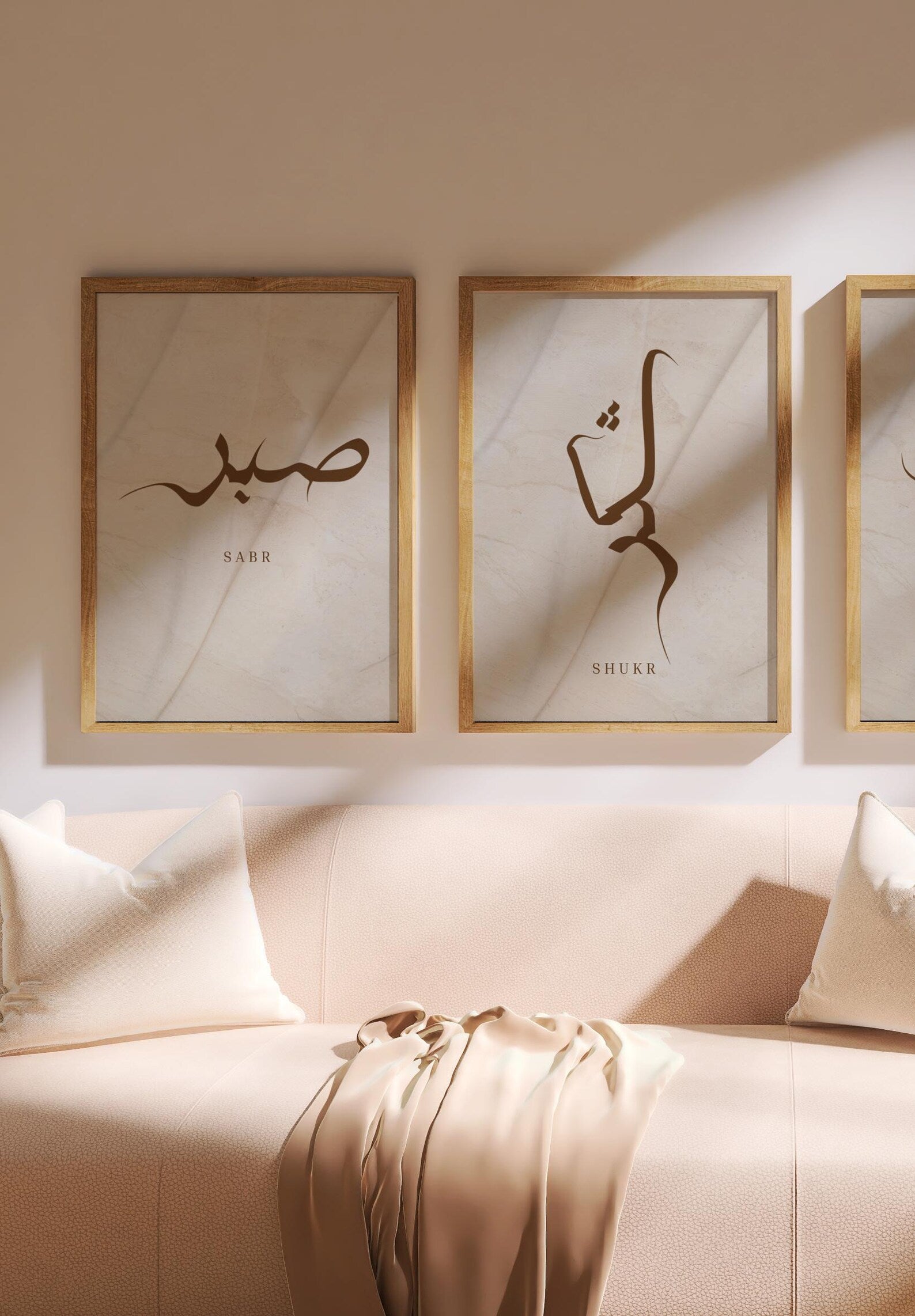 Islamic Wall Art Set of 3 | Beige Neutral