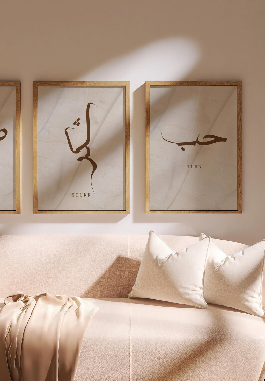 Islamic Wall Art Set of 3 | Beige Neutral