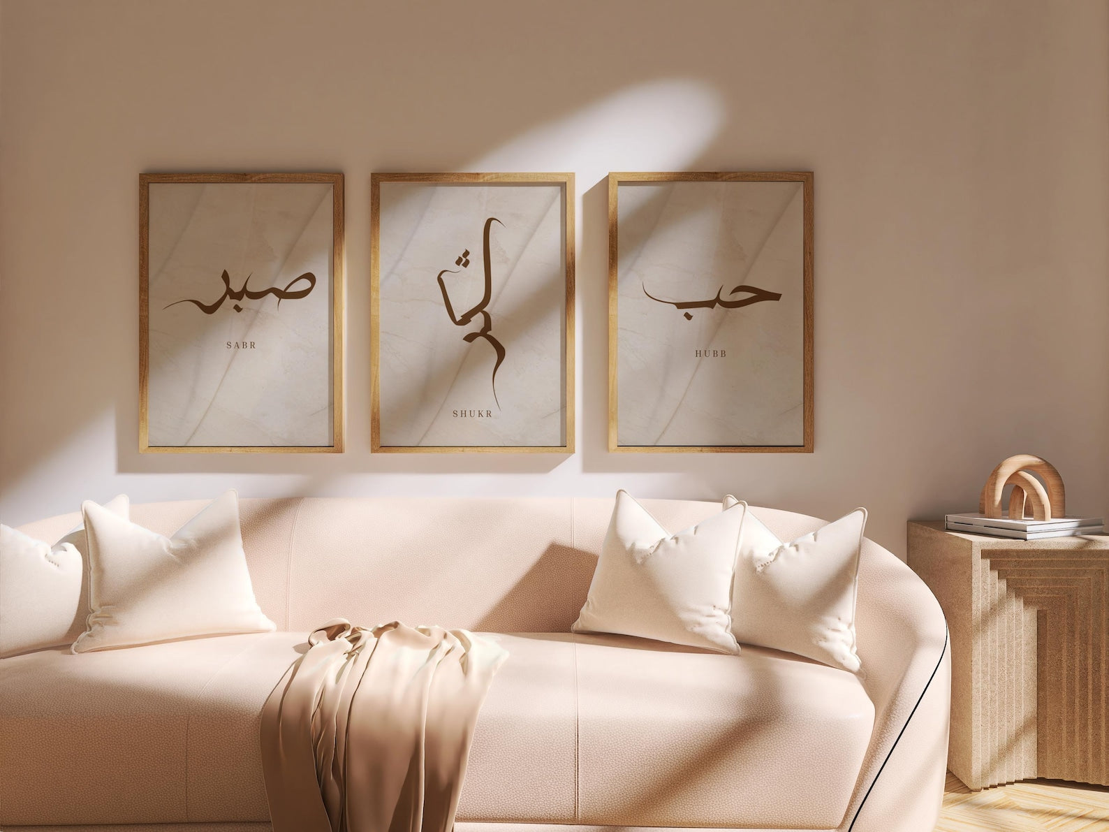 Islamic Wall Art Set of 3 | Beige Neutral