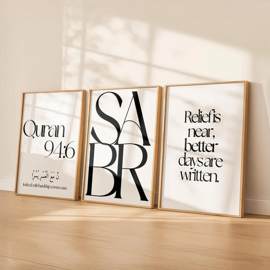 Quran and Sabr - Set of 3