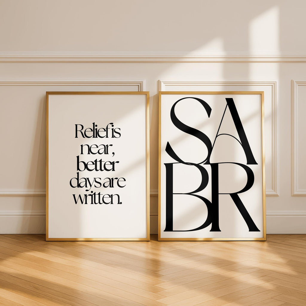 Islamic Wall Art Printable Trio | Sabr Patience Print | Quran 94:6 Verse