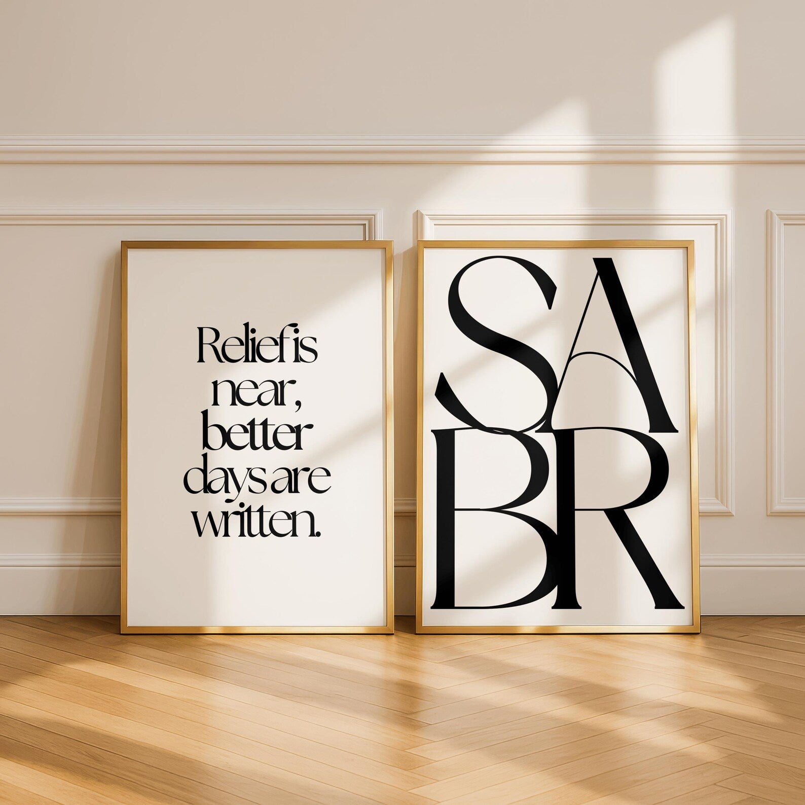Islamic Wall Art Printable Trio | Sabr Patience Print | Quran 94:6 Verse