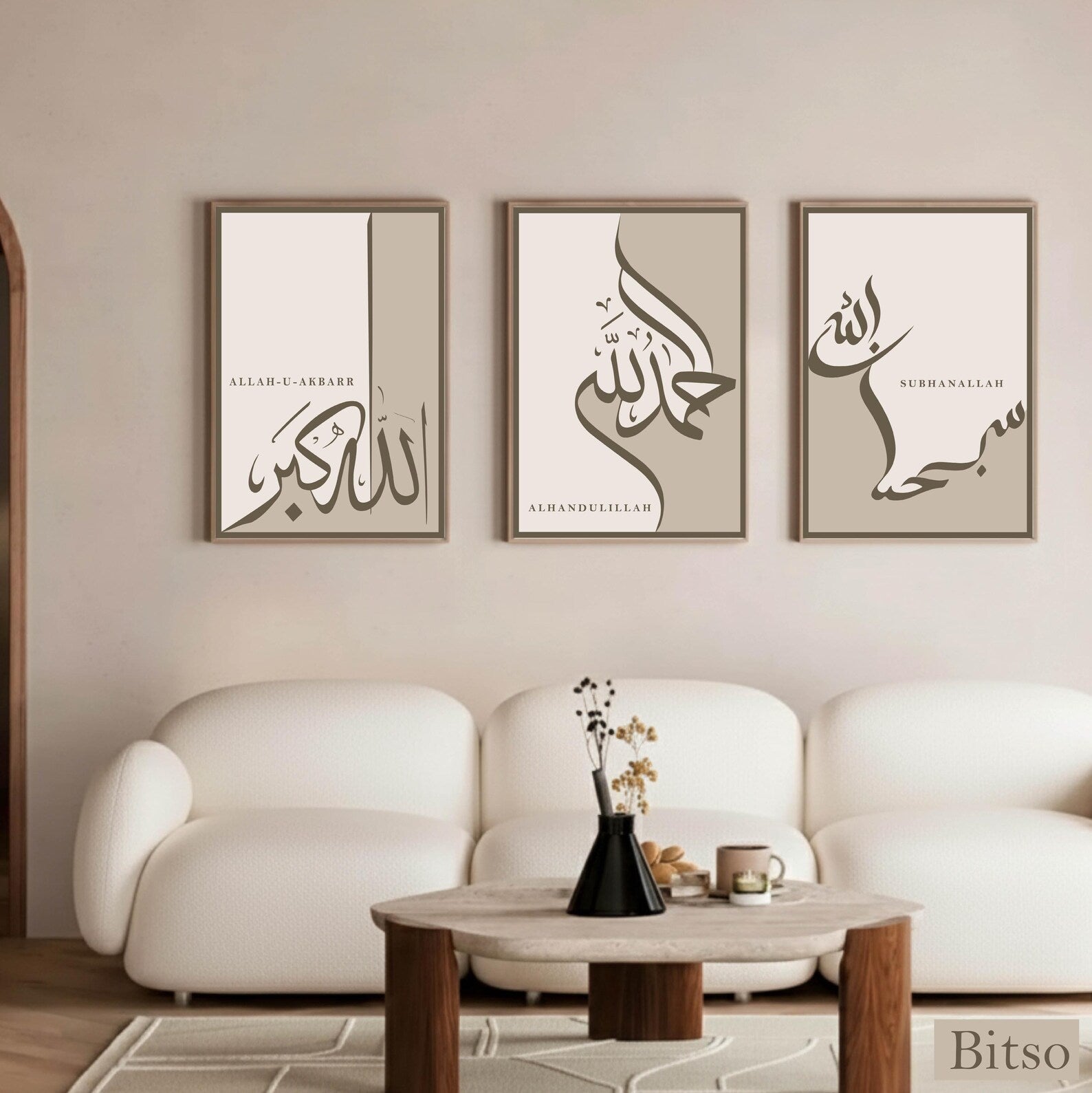 Islamic Calligraphy Art Set, Alhamdulillah, Allahu Akbar, SubhanAllah