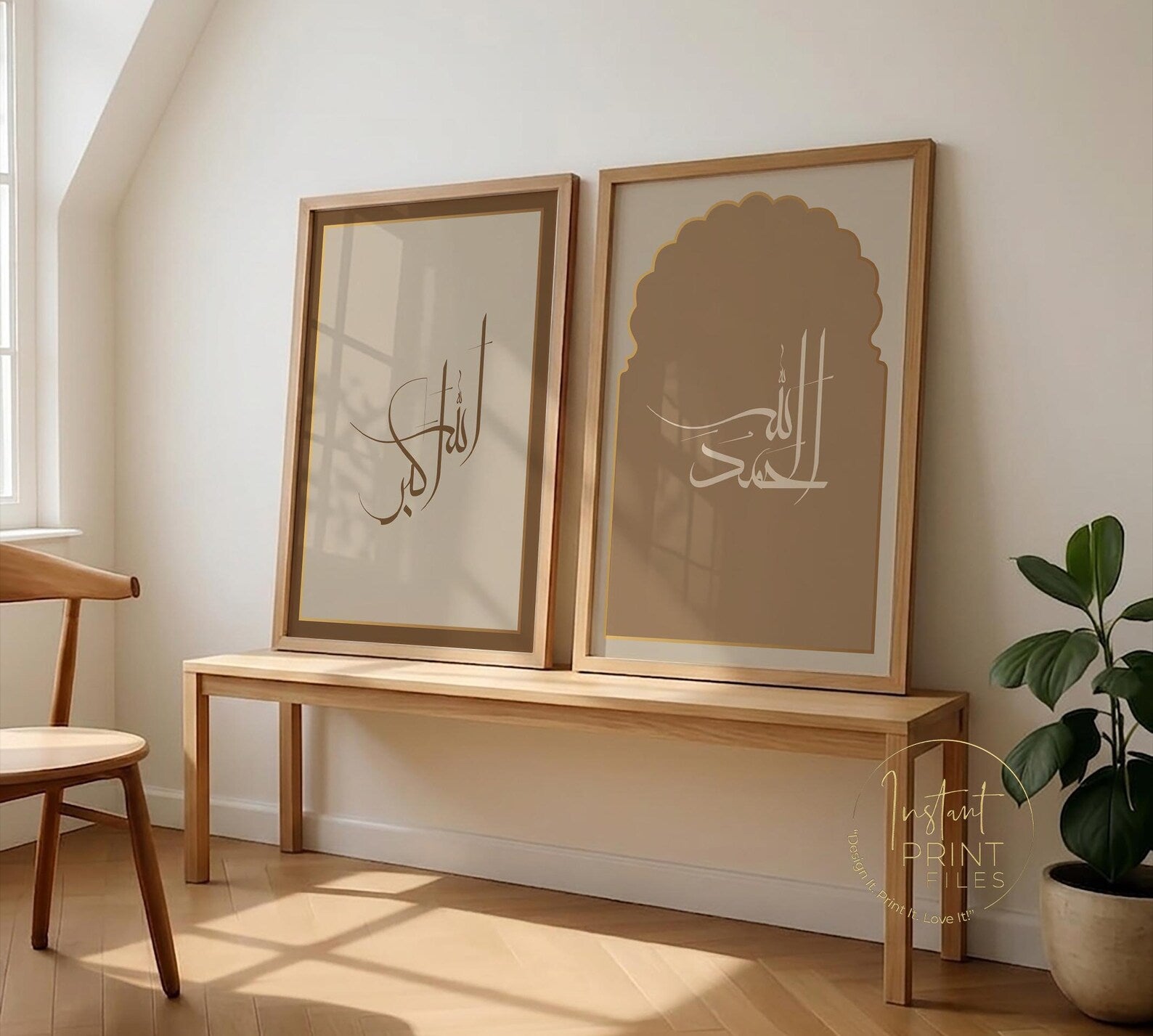 Islamic Wall Art Printable Set of 3 – SubhanAllah Alhamdulillah Allahu Akbar