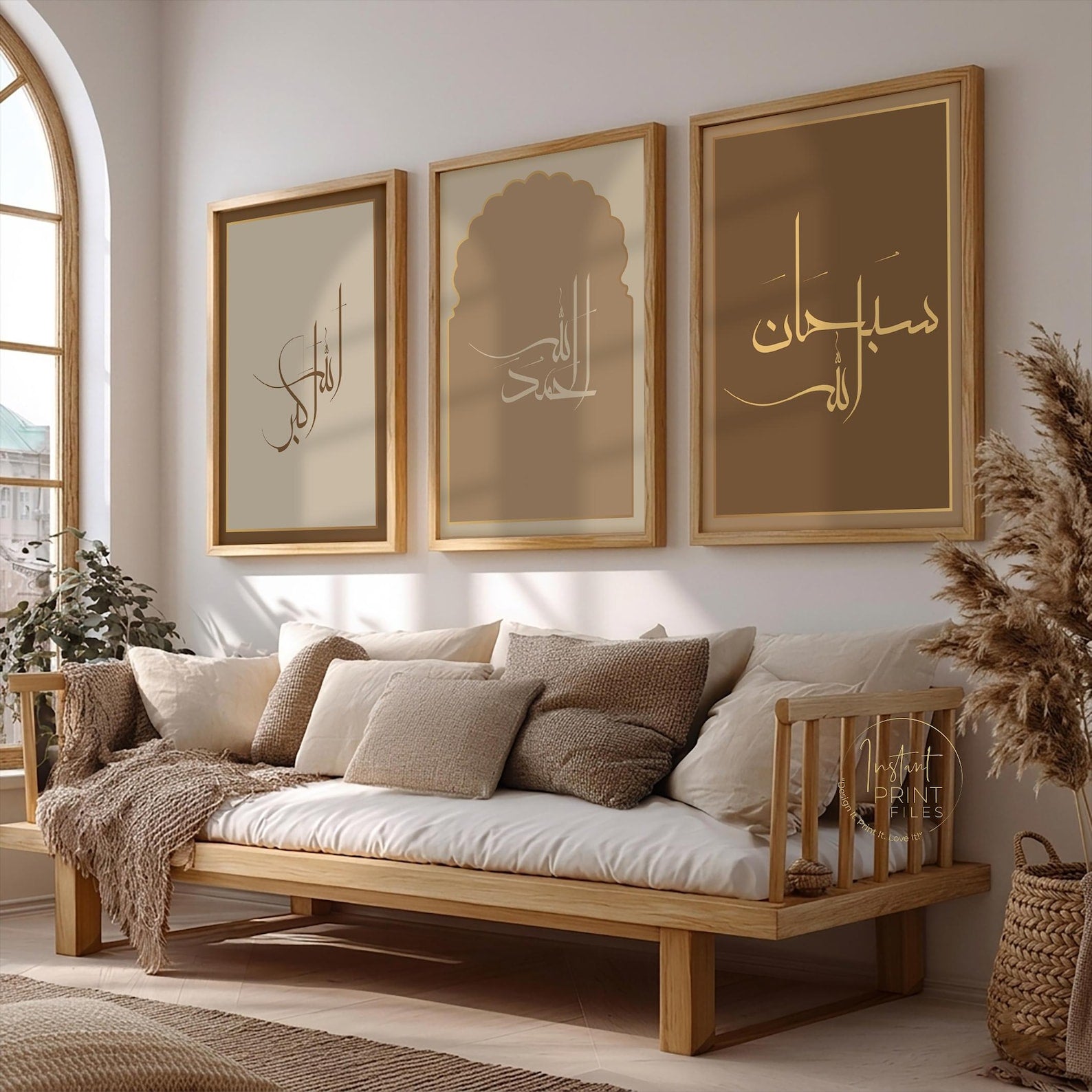 Islamic Wall Art Printable Set of 3 – SubhanAllah Alhamdulillah Allahu Akbar