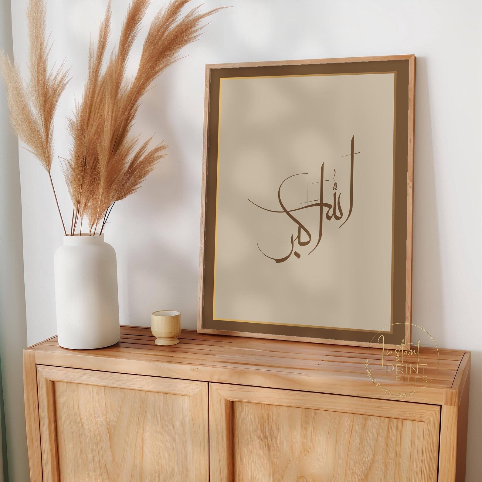 Islamic Wall Art Printable Set of 3 – SubhanAllah Alhamdulillah Allahu Akbar