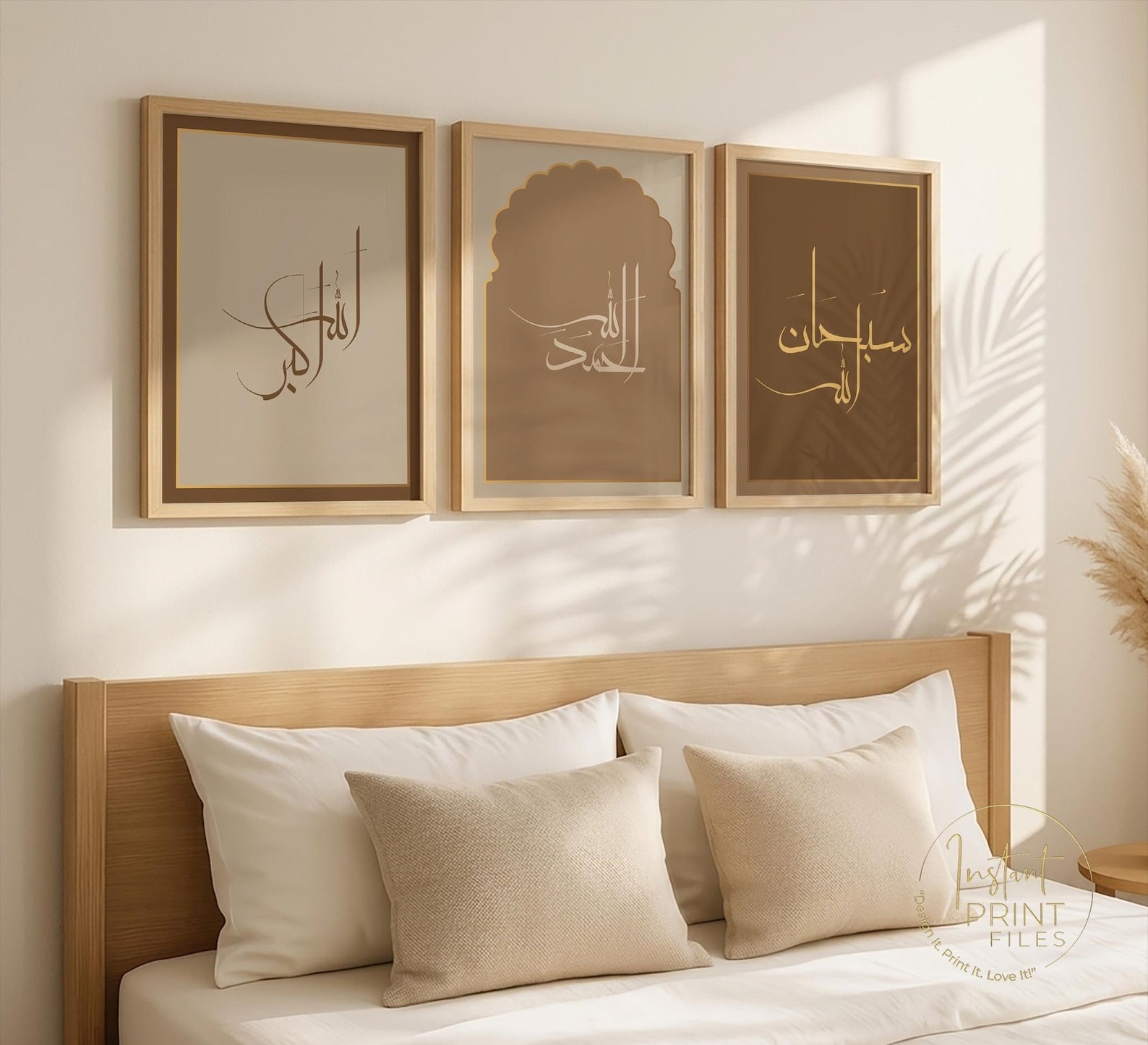 Islamic Wall Art Printable Set of 3 – SubhanAllah Alhamdulillah Allahu Akbar