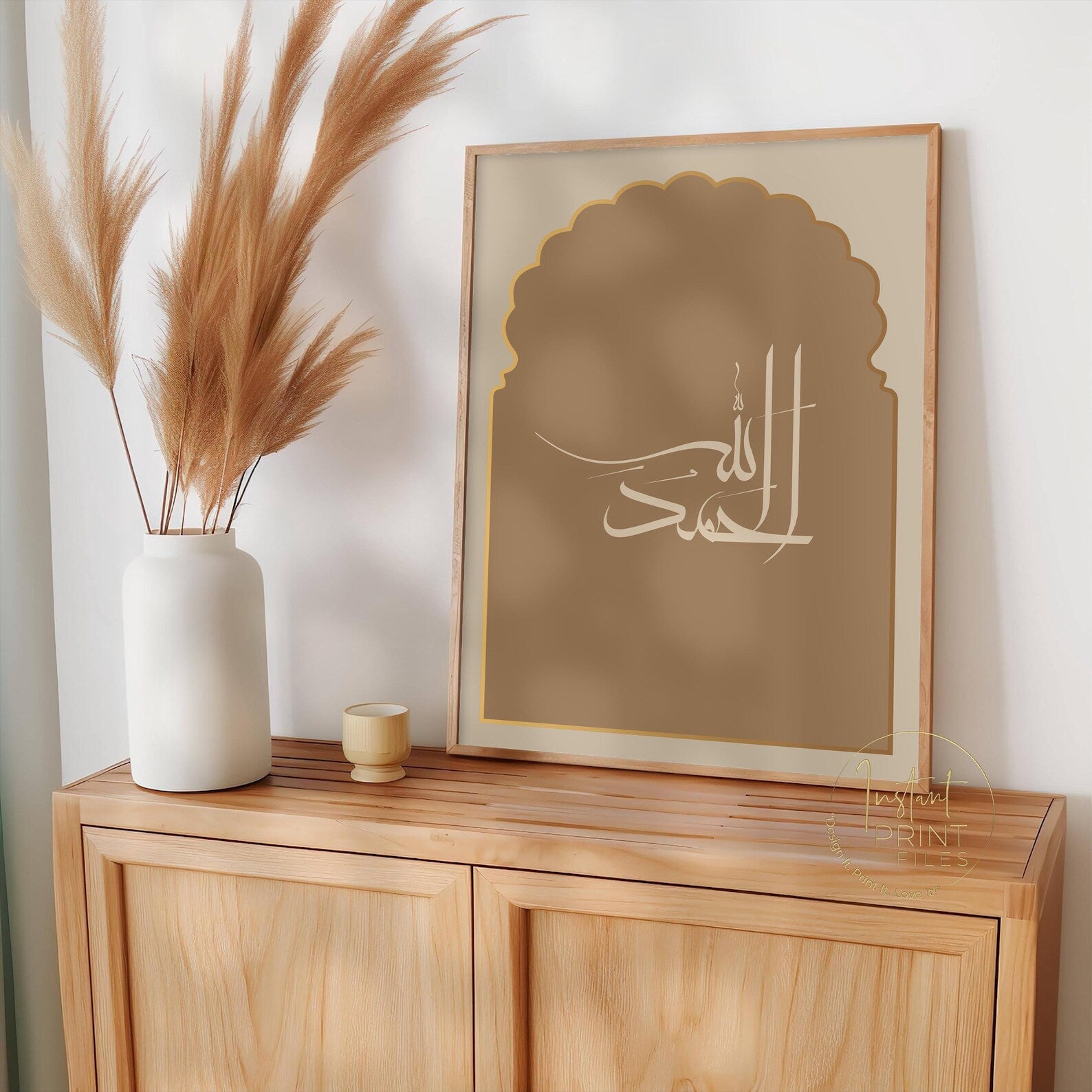 Islamic Wall Art Printable Set of 3 – SubhanAllah Alhamdulillah Allahu Akbar