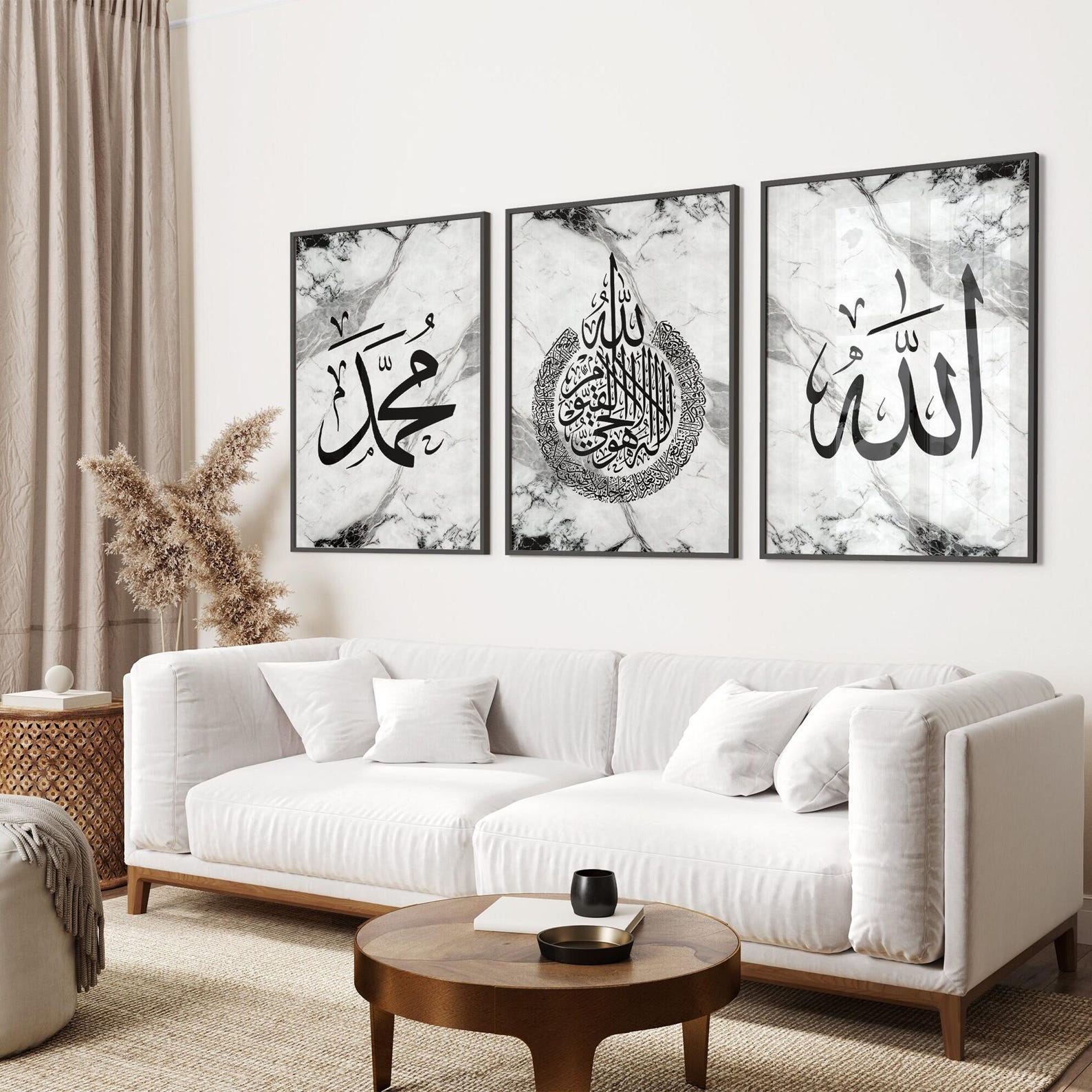 Islamic Wall Art Set of 3, Allah Ayatul Kursi Muhammad