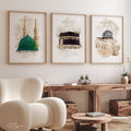 Islamic Art Frame | Modern Art Frame