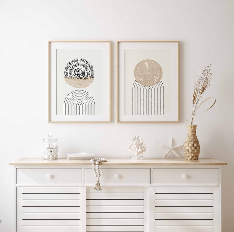 Set of 3 Abstract Beige Islamic
