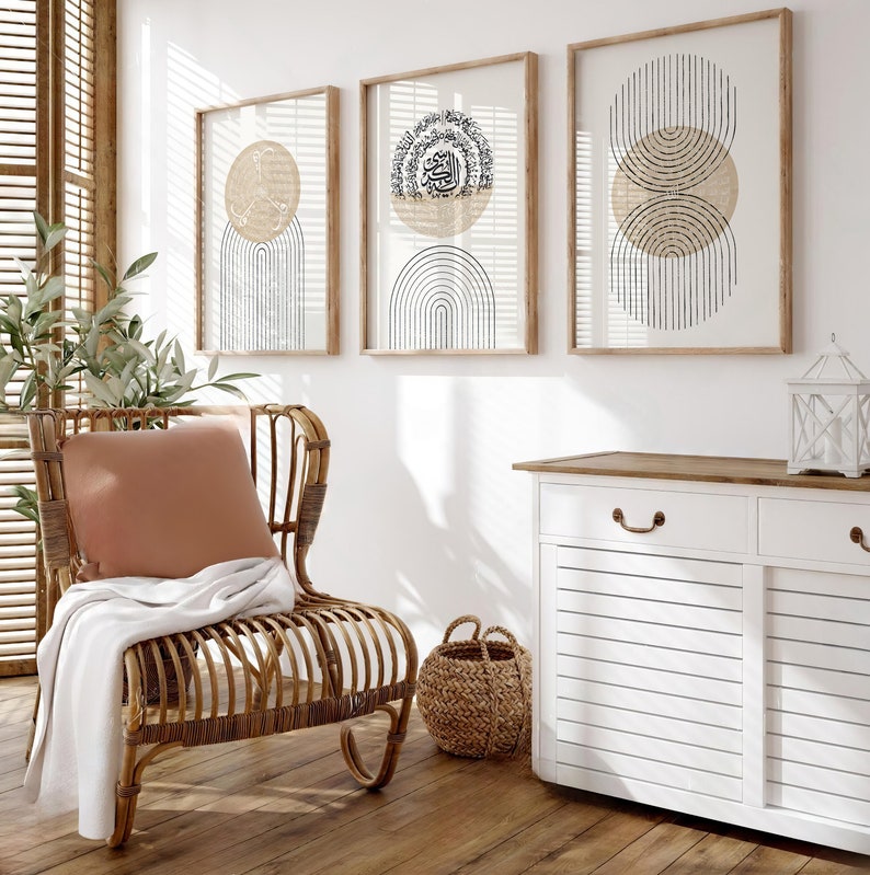 Set of 3 Abstract Beige Islamic