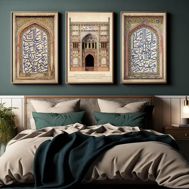 Moroccan Door Art - Set of 3
