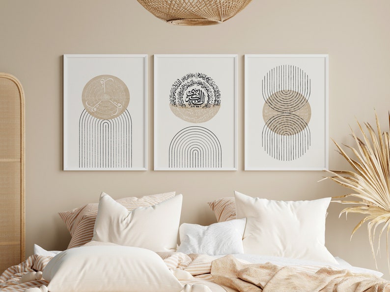 Set of 3 Abstract Beige Islamic