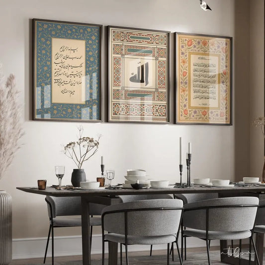 Acient Islamic Art - Set of 3
