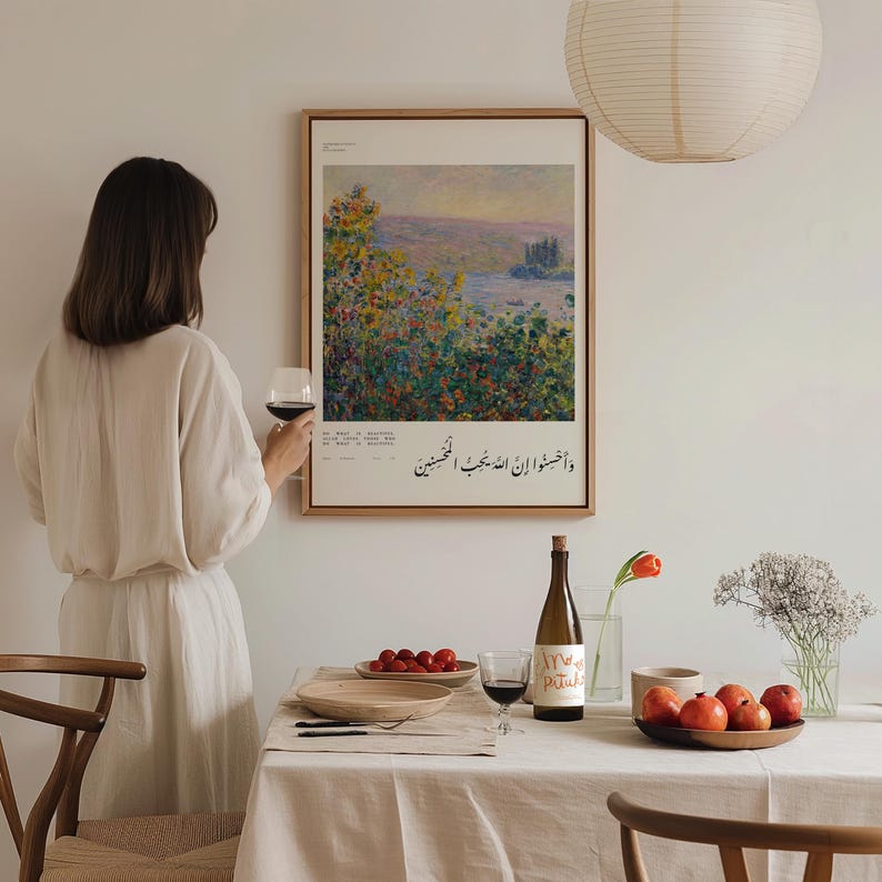 Quran Art | Modern Islamic Wall Art