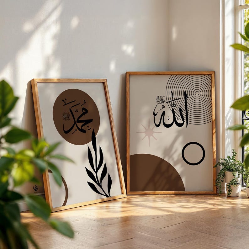 Arabic Calligraphy - Set of 3