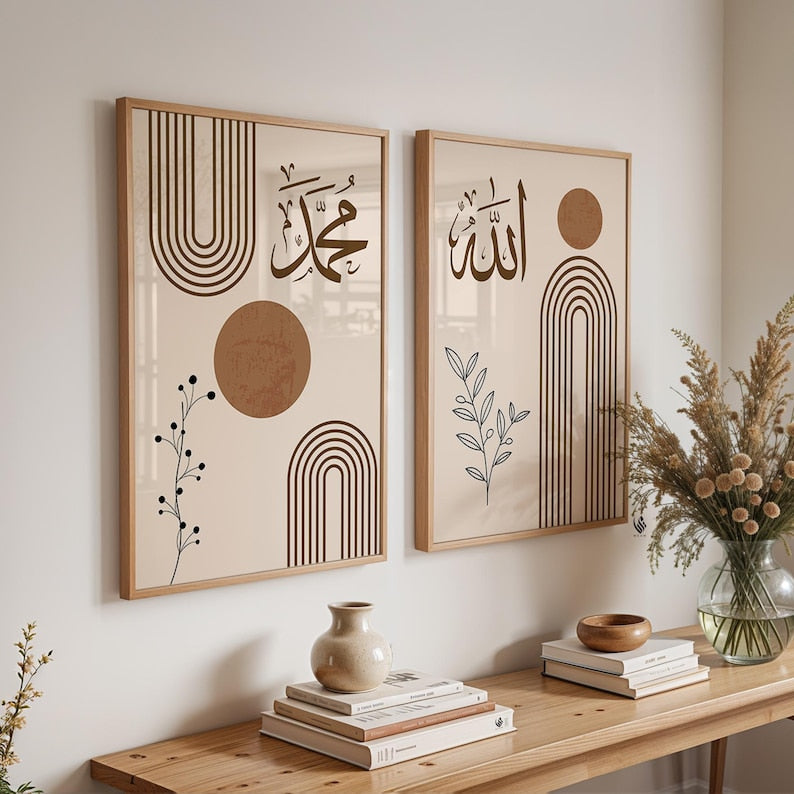 Allah Muhammad