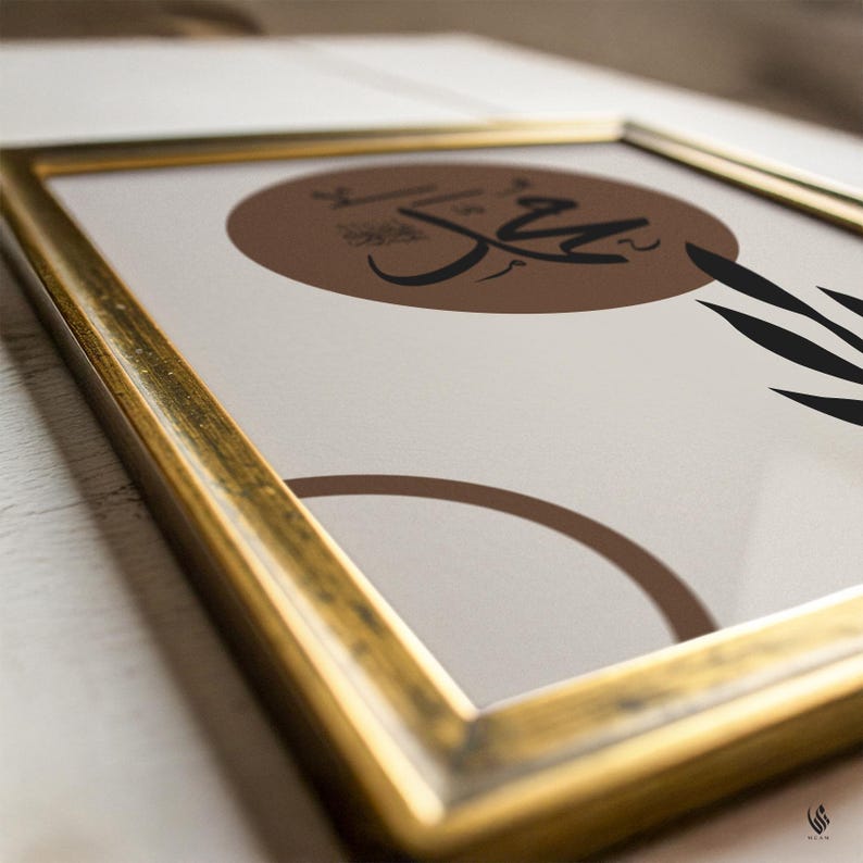 Premium Islamic Wall Art